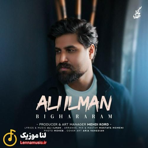 علی ایلمان بیقرارم