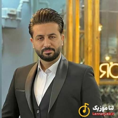 مرتضی جعفرزاده بزن بارون روی پلکای خستم