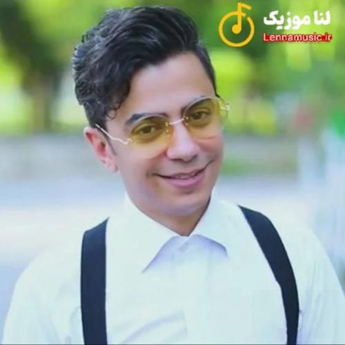 محسن ابراهیم زاده وقتی عشقت نمیخواد نگاه تو چشمات بکنه