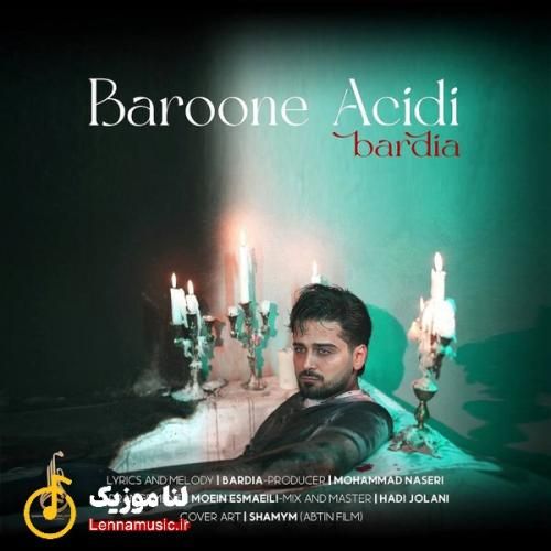 بردیا بارون اسیدی