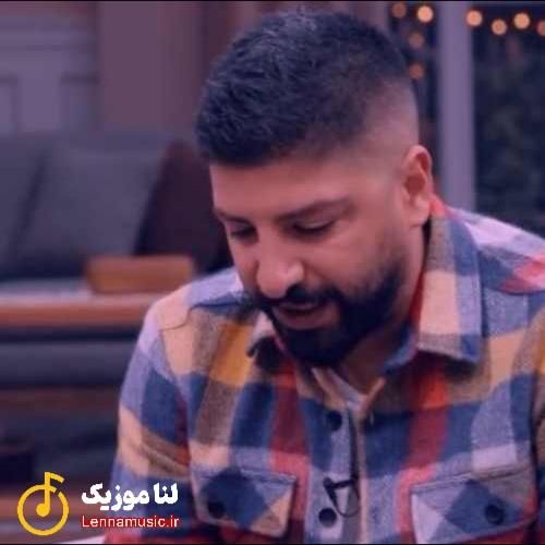 دکاموند دلم کو