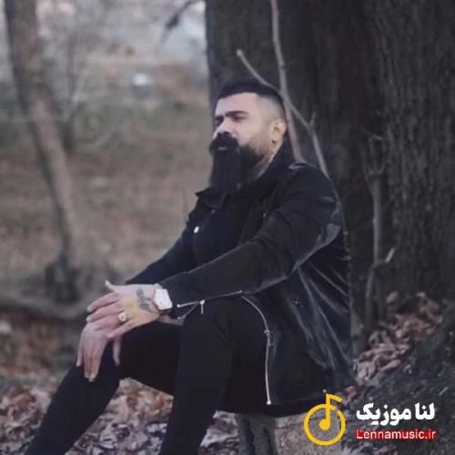 فرهاد جهانگیری اﮔﻪ ﺻﺪ ﺳﺎﻟﺘﻪ ﻧﺒﺸﻢ ﻗﺒﺮﻣﻮ ﺑﻜﻦ ﺣﻠﻘﻪ ﻳﺎدﮔﺎرﻳﺖ