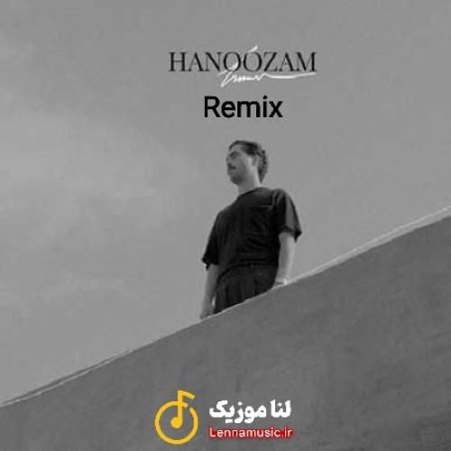 حامیم هنوزم