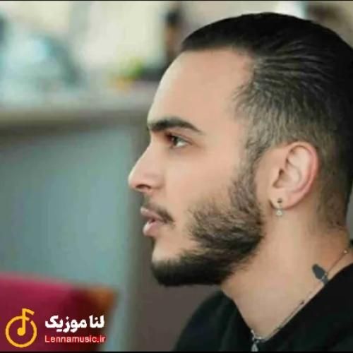 مهیار ﻣﻦ ﺷﺎﻛﻴﻢ از زﻧﺪﮔﻴﻢ و رﺿﺎﻳﺖ ﻧﻤﻴﺪم ﻧﻤﻴﺪوﻧﻢ ﭼﻤﻪ