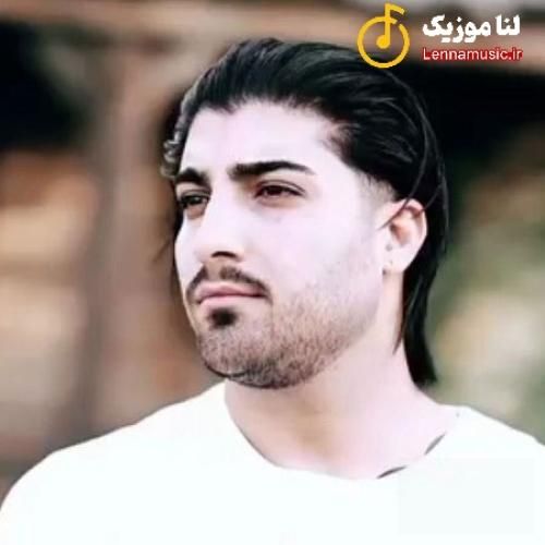 امیر لیام خیر ندیدم عه روزگارت خدا منه نگاه