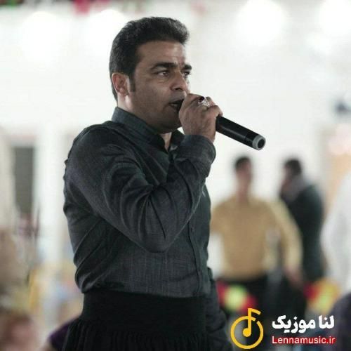 قاسم فاضلی دلبرم خندیدنت