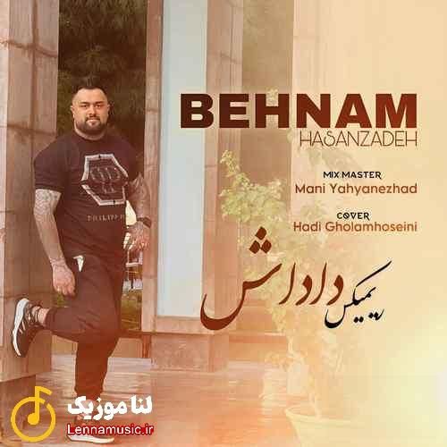 بهنام حسن زاده داداش