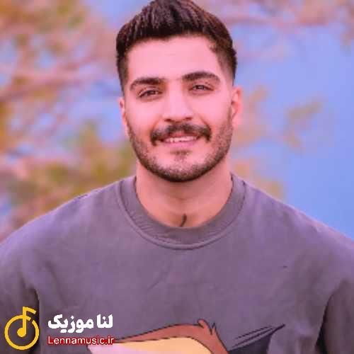 آرمین برمایه و روزی که تو چیده اشکم تید و دیده