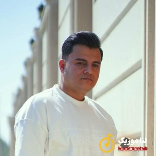 رامین کرمی یاغی قلبم التماست کم  فراموش نکو