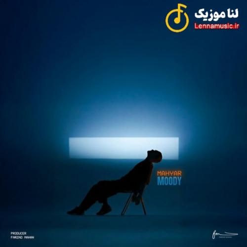مهیار مودی