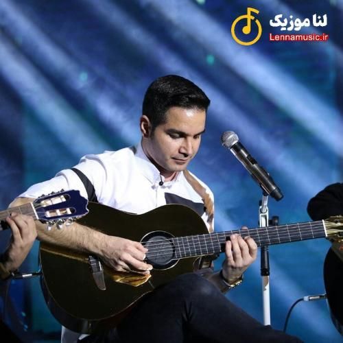 محسن یگانه تو میتونستی