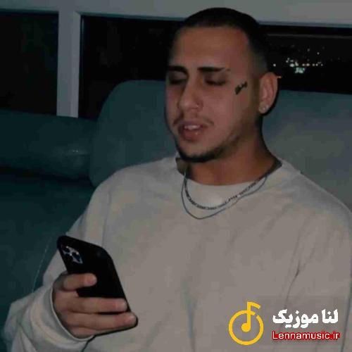 شایان یو هر بار