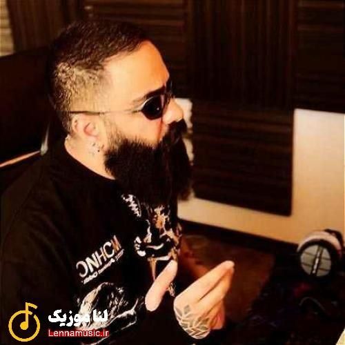 علی میر خواستم قوی باشم قرص و محکم تو پشتم گرم باشه