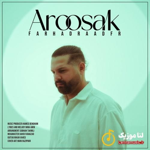 فرهاد رادفر عروسک