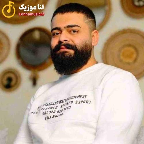 علیراد ﻫﻤﻴﺸﻪ ﺣﺴﺎب ﺑﻬﺖ از ﻫﻤﻪ ﺟﺪاس