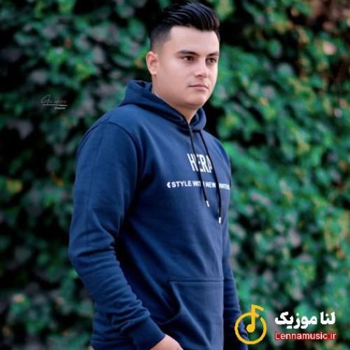 رامین کرمی یاغی