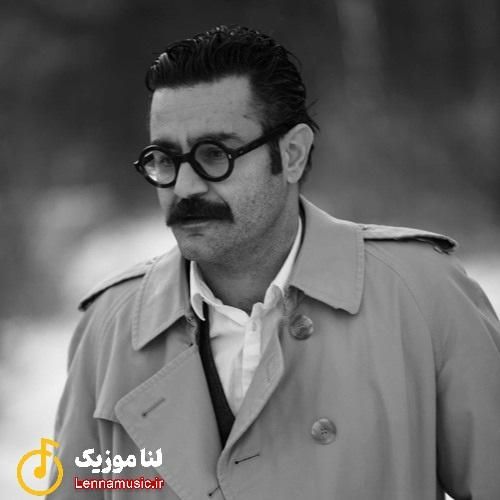 شاهین نجفی شاهد شب های تنهایی رنج خاطرات که باهامه