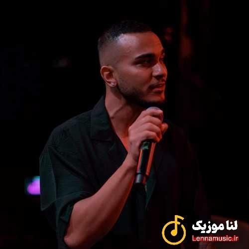 مهیار با تو میچسبه همه چی یه جوره دیگه