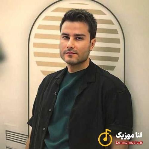 مهدی احمدوند نمیتونم ترکت کنم