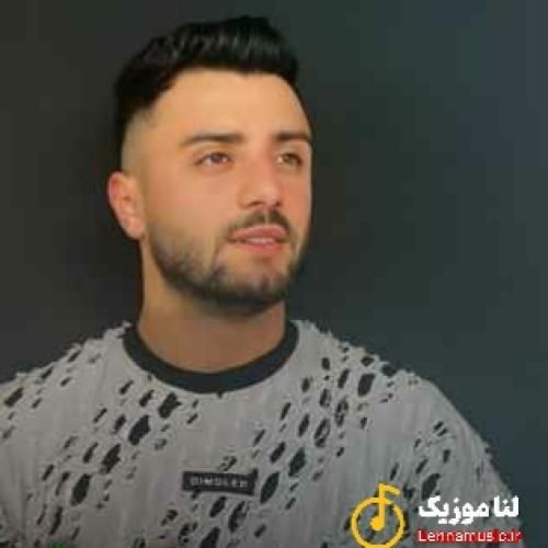 کامران خلیلی الله ته دشمن بمیره