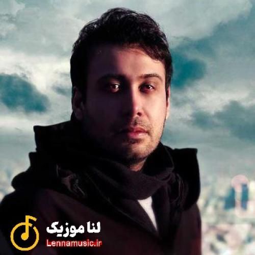 محسن چاوشی تک و تنها