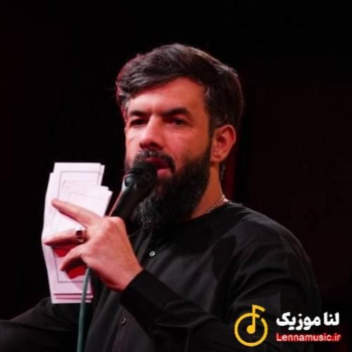 حسین ستوده من بی وضو موی تو را شانه نکردم