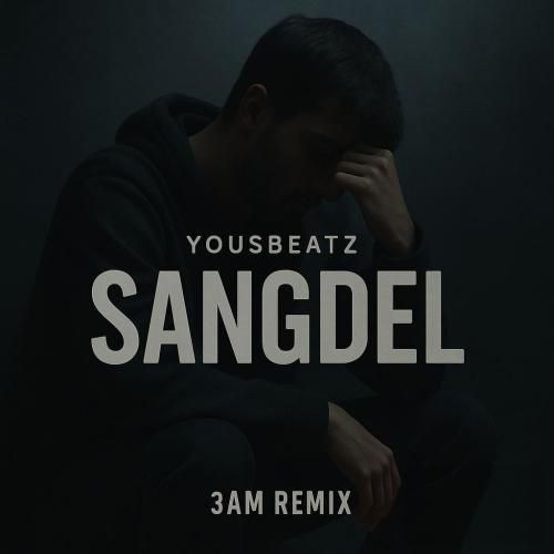 یوزبیتز سنگدل