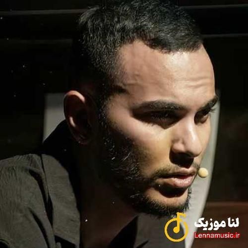 مهیار منو تیمار می‌کنی شدی قرص خواب من