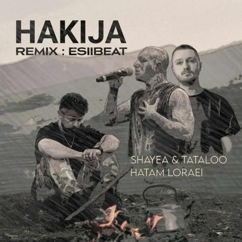 اسی بیت هاکیجا