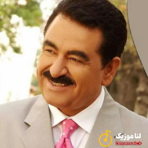 ابراهیم تاتلیسس یاناریم