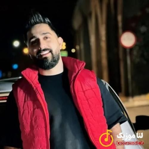 دانلود ریمیکس محمد امیری و محسن لرستانی به نام قرارمون نبود دانلود ریمیکس محمد امیری و محسن لرستانی به نام قرارمون نبود