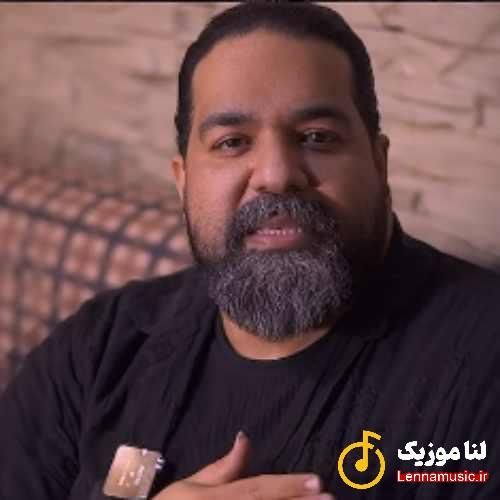 رضا صادقی تو به من نزدیکی مثل پیرهن روی تن من