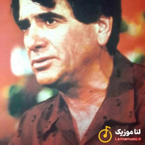 محمدرضا شجریان در همه دیر مغان نیست چو من شیدایی