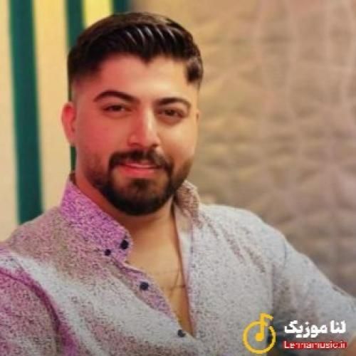 ابوالفضل اسماعیل نژاد آرامش جان