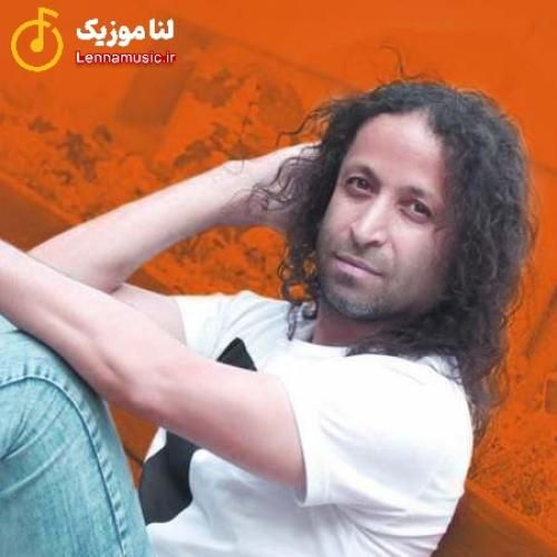 والایار ﺗﺎ آﺧﺮﻳﻦ ﻧﮕﺎه واﺳﻪ ات دﻟﻮ ﭘﺲ دادم