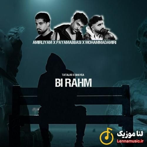 امیر لیام و پیام عباسی بی رحم