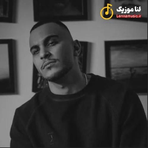 مهیار ﺣﻮﺻﻠﻪ ی ﻫﻴﺸﻜﻰ ﻧﻰ ﺟﺰ ﺗﻮ ﻳﻜﻰ ﺑﻴﺎ