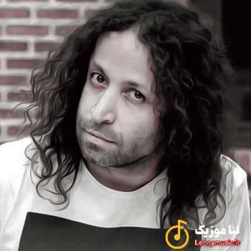 والایار آروم ﺑﮕﻴﺮ ﺗﻮ ﻛﻪ ﺑﻌﺪ ﻧﺒﻮدﻧﺘﻢ واﺳﻪ ﻣﻦ آراﻣﺸﻰ