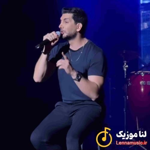 فرزاد فرزین ﻳﻪ ﭼﻰ ﺑﮕﻮ و ﻳﻪ ﺣﺮف ﺑﺰن ﻛﻪ ﻗﺎﺗﻠﻢ ﺳﻜﻮﺗﺘﻪ