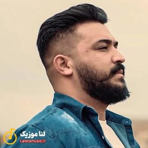 رضا کرمی تارا ﻫﻢ دواره ﺷﺪ ﻏﺮوﺑﻮ دﻟﻢ ﮔﺮﻓﺘﻪ