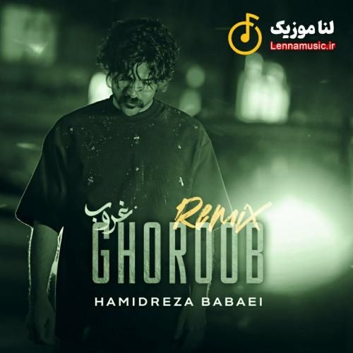 حمیدرضا بابایی غروب