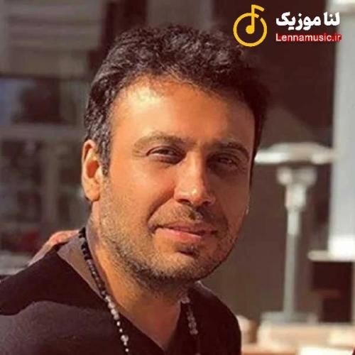 محسن چاوشی یار در خانه و من گرد جهان میگشتم