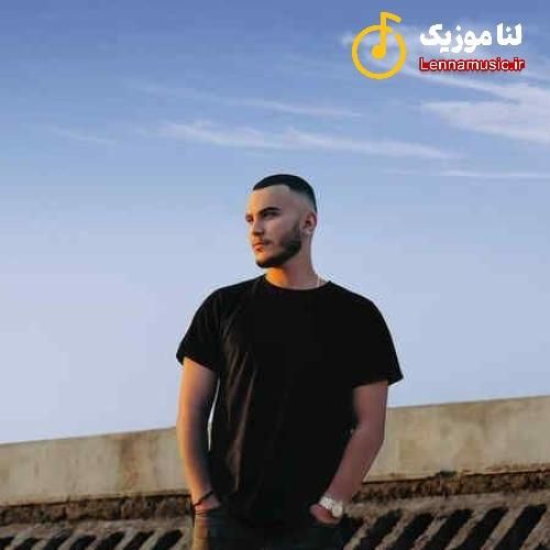 مهیار با تو میچسبه همه چی یه جوره دیگه