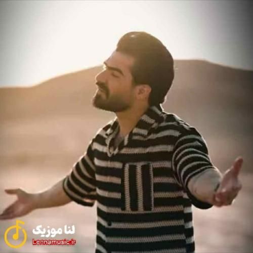 حمیدرضا بابایی طالع بد بیاری من دست فلک دست به دستم