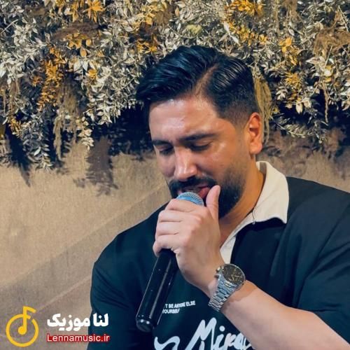 جواد عباسی پلنگ وحشی