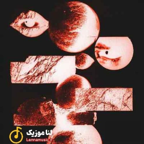 هومان دختر من