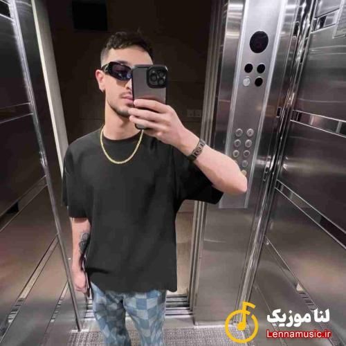 مستر کیارش دار