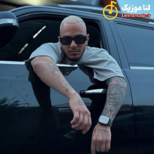 مهیار با تو