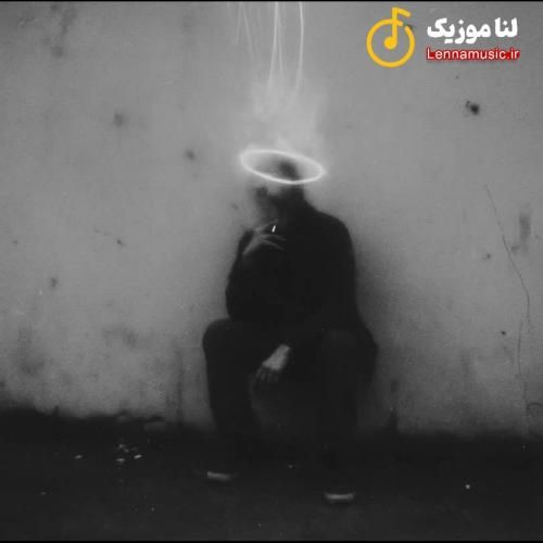 دارک ریمیکس افکار