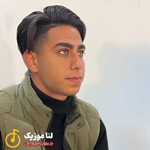 اشکان پناهی شیشه عرقی الهی بشکنه لنگر کشتی